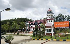เดอะ ไลท์เฮาส์ รีสอร์ท จันทบุรี